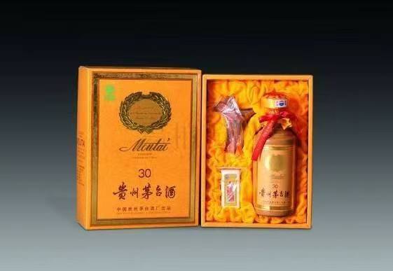 水城年份酒回收